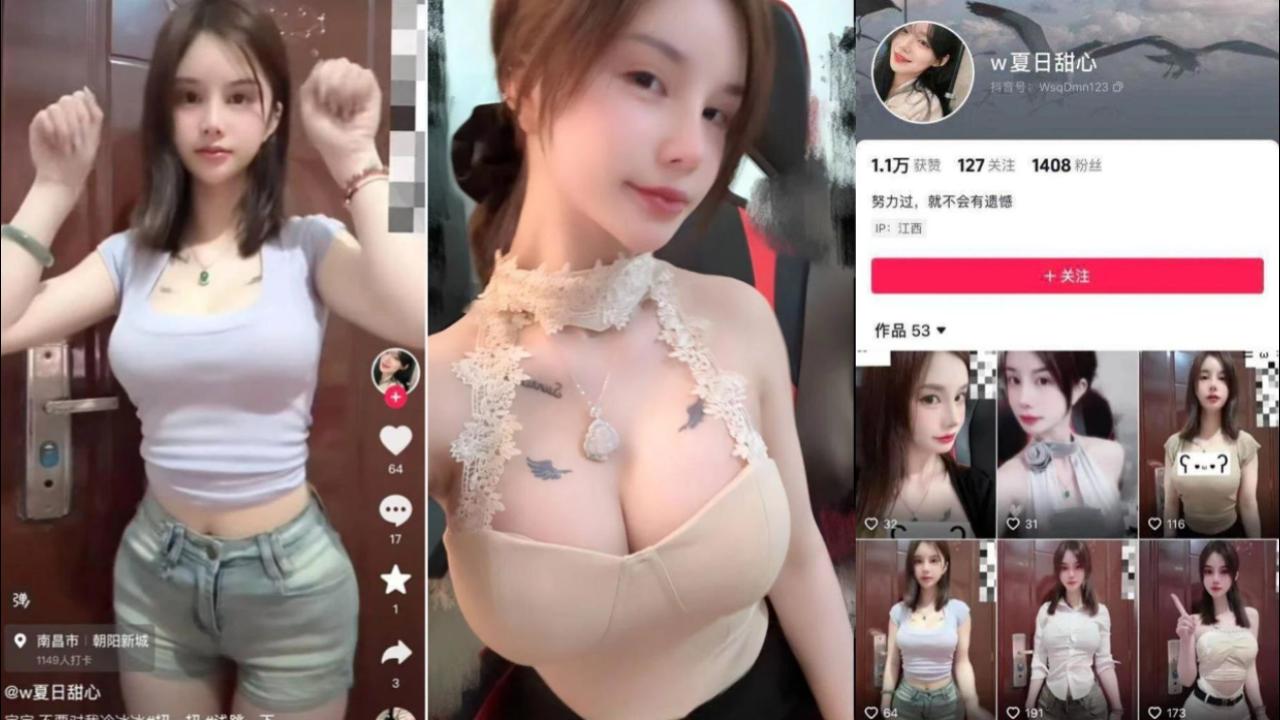  校园女神--诺宝无敌❤️不要对我打飞机哈哈哈哈，说得真搞笑，你又美又骚，肉棒自慰高潮到瘫痪，谁能忍得住！第01集-快影AV